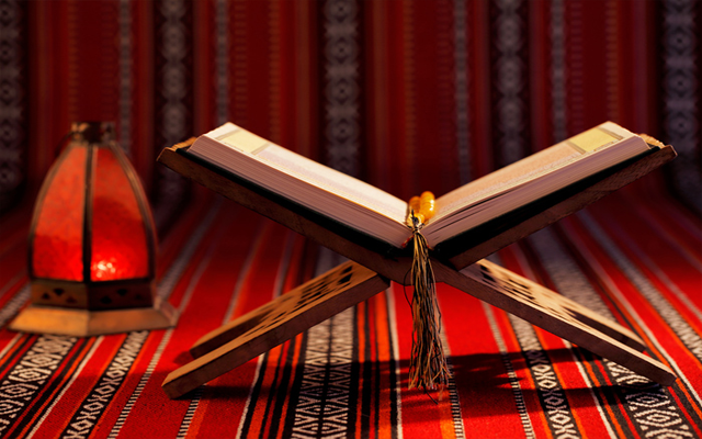 Qur'an for adults – full track