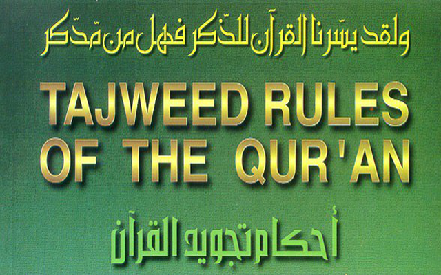 Fast track to learn Tajweed rules